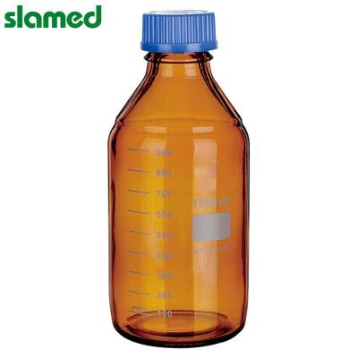 SLAMED 玻璃制螺口试剂瓶(遮光) 250ml Φ70×143mm