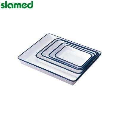 SLAMED 搪瓷托盘 220×175×30mm SD7-113-244