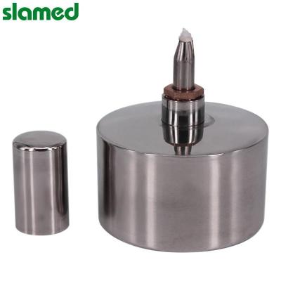 SLAMED 不锈钢酒精灯 200ml 76×60mm SD7-113-980