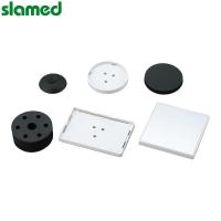SLAMED 多用途试管搅拌器用配件 单配件 SD7-114-265