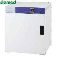 SLAMED 制冷培养箱 55L SD7-115-172