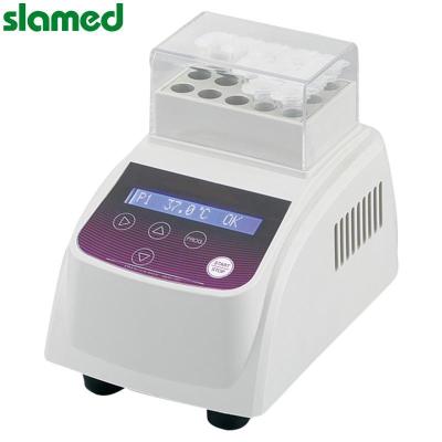 SLAMED 迷你型干式恒温器(制冷型) 温控范围0~100℃