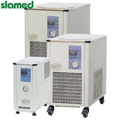 SLAMED 冷却水循环装置(超低温) 温控范围-20~30℃ 水箱容积25L