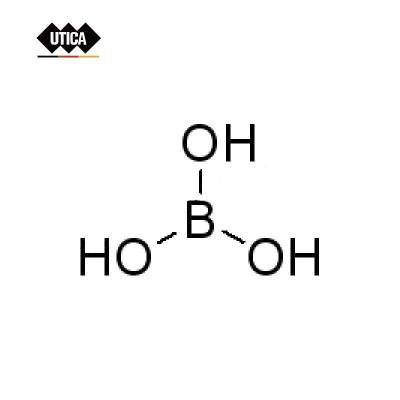 硼酸