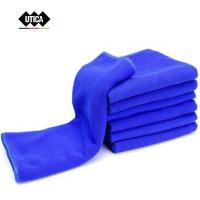 蓝毛巾