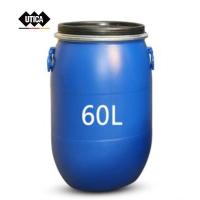 60L拉紧环开口塑料桶(蓝色)