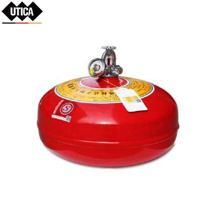 消防超细县挂干粉灭火器5kg