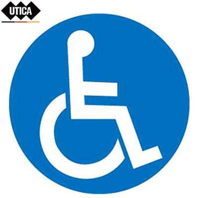 地贴警示标识轮椅通行 圆形