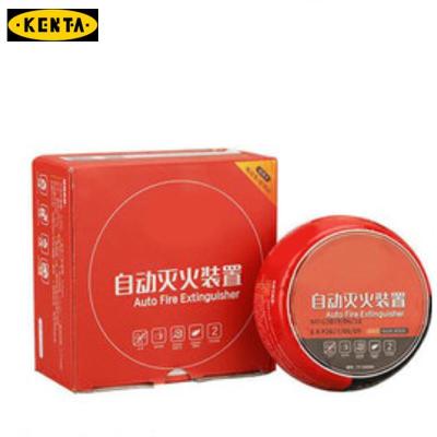 0.3KG灭火器球车用版(送贴胶)