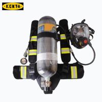 消防9L碳纤维呼吸器(机械表报警)