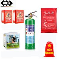 消防新型灭火毯家庭消防套装九(成人面具×2、灭火毯、水基灭火器、儿童款消防面具)