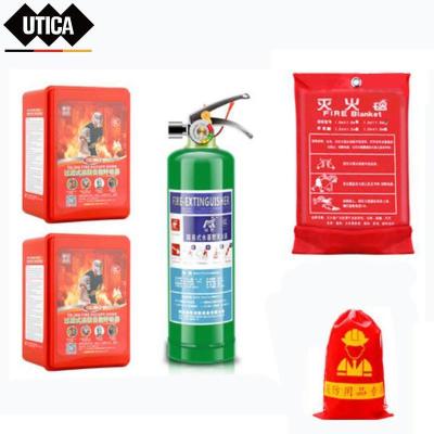 消防家庭版套装八(成人面具×2、灭火毯、水基灭火器)