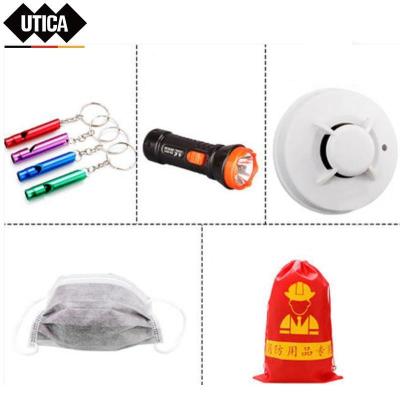 家庭消防五件套简易款(强光手电筒、消防应急包、彩色口哨、简易口罩、烟感报警器)