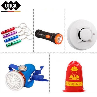 家庭消防五件套实惠款(强光手电筒、消防应急包、彩色口哨、简易口罩、烟感报警器)