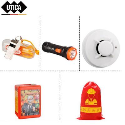 家庭消防五件套国标款(强光手电筒、消防应急包、彩色口哨、消防口罩、烟感报警器)