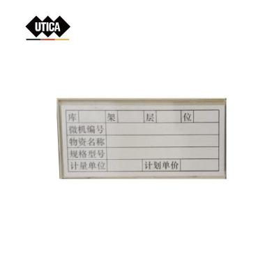 磁性货架标签