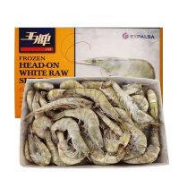 王牌盐冻虾 带盒4斤 30/40规格 只只分离含少量有保护冰 净重3.3斤