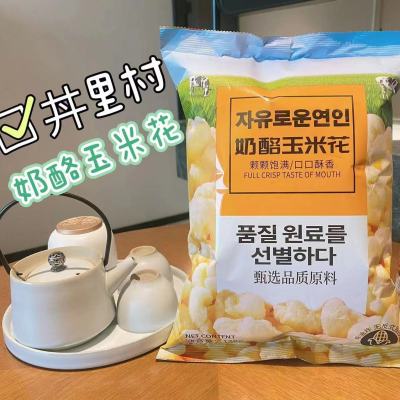 井里村韩国零食芝士味玉米卷奶酪味追剧电影零食网红韩式膨化食品