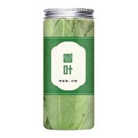 [新人特惠]香料调料香叶 30g/罐 一罐装 家用做菜大料
