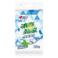 [新人特惠]心相印冰凉湿巾 10包/袋*2袋 提神消乏 小包装独立单片 便携随身携带