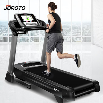 捷瑞特JOROTO美国品牌跑步机商用家用智能减震可折叠健身房健身器材D50