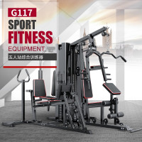 捷瑞特JOROTO 综合训练器商用多功能健身器材 五人站力量训练器械G117 G117