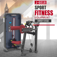 捷瑞特综合训练器大型健身器材健身房室内专用款 J-6018 肩膊提升训练器