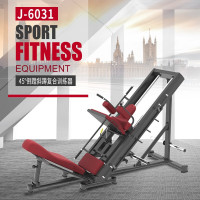 捷瑞特复合训练器健身房运动器械 J-6031 45度倒蹬斜蹲 复合训练器