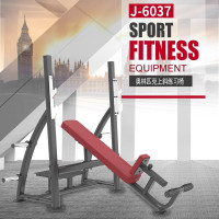 捷瑞特复合训练器健身房运动器械 J-6037 奥林匹克上斜练习椅
