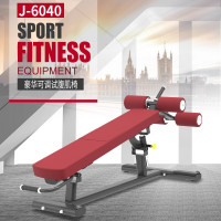 捷瑞特复合训练器健身房运动器械 J-6040 豪华可调式腹肌椅