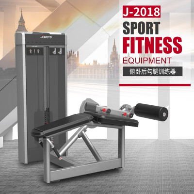 瑞特健身器材大型综合训练器健身房专用室内运动 J-2018俯卧后勾腿训练器