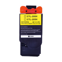 诗印 政企版CTL-200HY黄色粉盒适用奔图CP2500DN CP2505DN墨盒CM7000FDN等