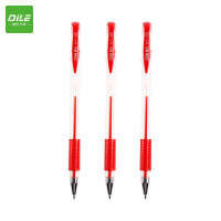 递乐 0.5mm考试专用中性笔 办公签字笔 子弹头红色水笔 12支/盒 3101红色
