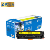 e代经典 CE322A硒鼓黄色 适用 惠普HP CP1525N CP1525NW CM1415FN CM1415FNW