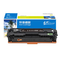 e代经典 055H BK高容量硒鼓黑色 适用佳能Canon LBP663Cdn、LBP664Cx、MF742Cdw等