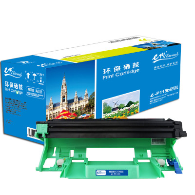 e代经典 P115b/P118w硒鼓(鼓粉分离) CT351006 硒鼓 适用 富士施乐Docuprint M115b等