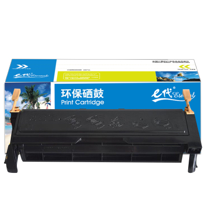 e代经典 DP2065/3055硒鼓黑色 适用于富士施乐Fuji Xerox DocuPrint 2065 3055等