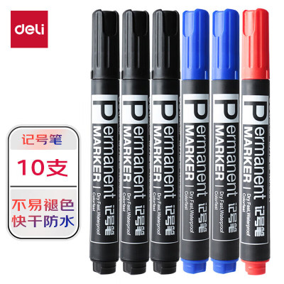 得力(deli)快干油性记号笔 物流用大头笔马克笔 10支/盒(7黑2蓝1红)33187 办公用品