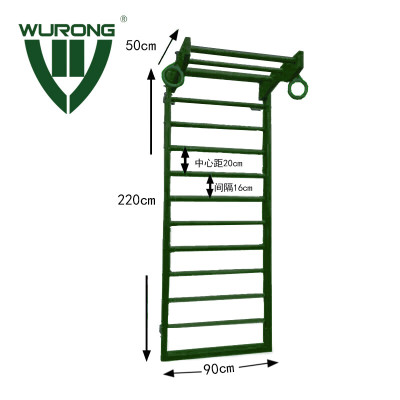 天狼芯 体能训练引体向上训练室外健身 2.2*0.9(含环)-WR8613