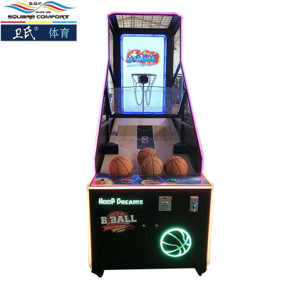 卫氏TLJ-1投篮机电玩带屏幕篮球机