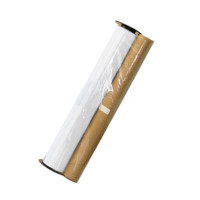 鑫诚达 NS-RXCD220S 高品质 220mmx100m 色带 1个/盒 (计价单位:盒) 白色