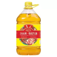 鲁花 香味家族系列5S压榨一级 花生油 花生油 物理压榨 5.21L