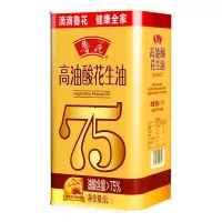 鲁花 高油酸花生油铁罐装 5S物理压榨食用油 油酸含量高于75% 5L/罐