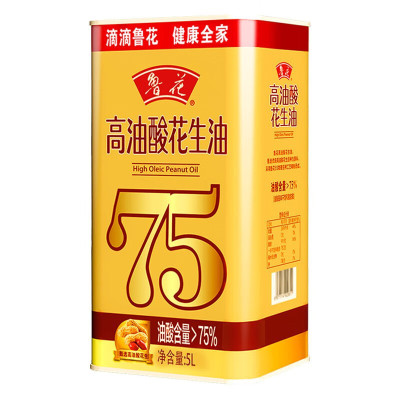 鲁花 高油酸花生油铁罐装 5S物理压榨食用油 油酸含量高于75% 5L/罐