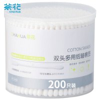 茶花(CHAHUA) 棉签耳孔肚脐清洁棉棒 双头多用纸轴棉签(200支)G10007