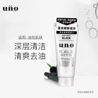 吾诺(UNO)男士炭活净颜洁面膏130g(洗面奶男 去油保湿 深入清洁)