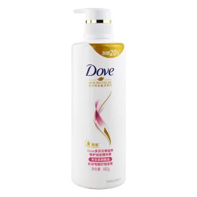 多芬(Dove)护发素 密集滋养修护润发精华素480克 致臻赋活 针对严重受损发质