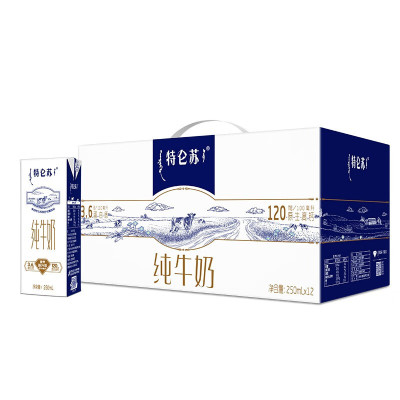 蒙牛 特仑苏 纯牛奶 250ml*12礼盒装