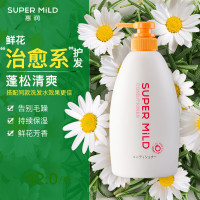 惠润(SUPER MiLD)护发素柔净鲜花芳香润发乳600ml男女通用去毛躁护发乳