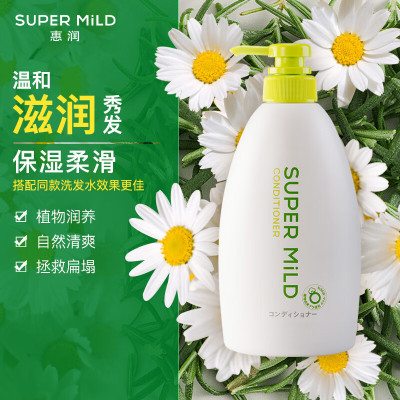 惠润(SUPER MiLD)护发素柔净绿野芳香润发乳600ml男女通用去毛躁护发乳